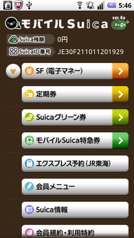 76339ee6.png