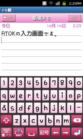 7643af87.png
