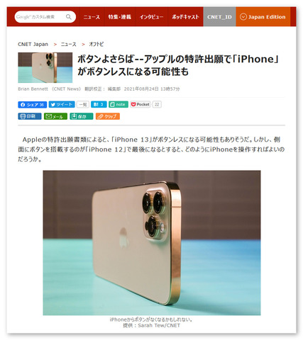 as-195-002