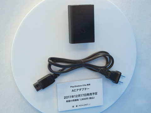 76a85fa5.jpg