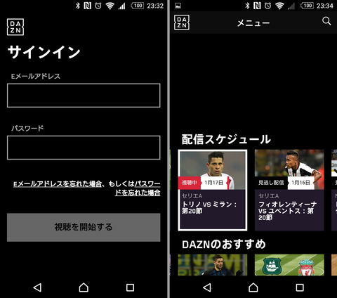 DAZN09