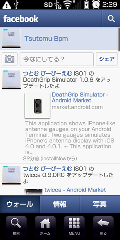 76c9f201.png