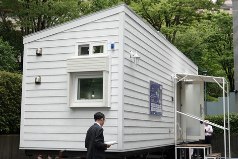 smarthome-201807-010