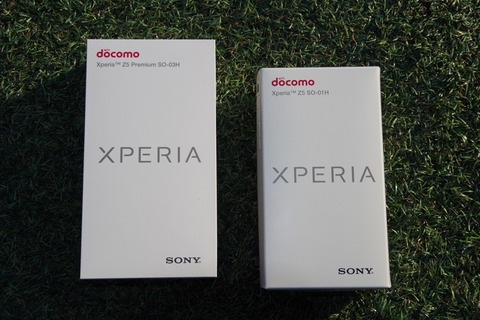 151123_xperiaz5premium_02
