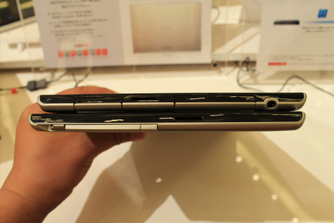 7727aeb9.jpg