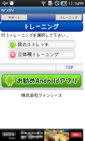 772f1752.png