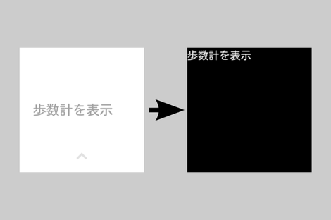android_wear_voice_002