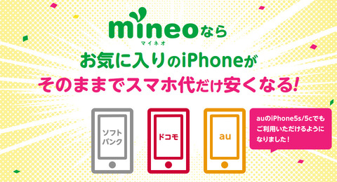 iphone7-307