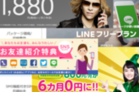 iphone7-201