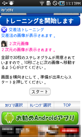 7776a2ef.png