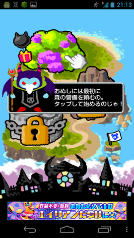 77771c38.png