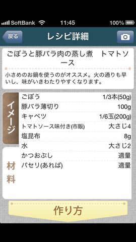 778939f5.png