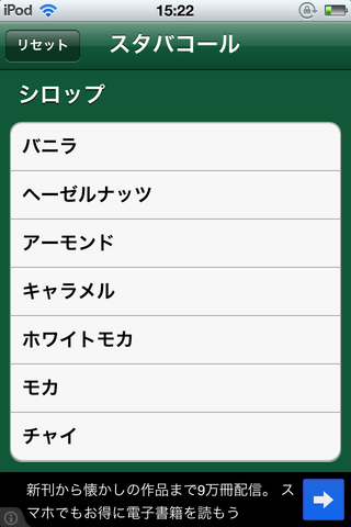 779f49f4.png
