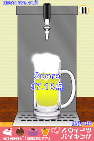 77b5f8ac.png