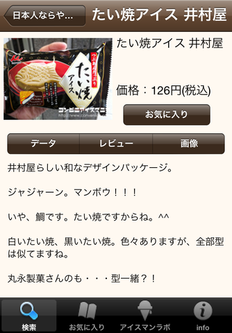 77c631f7.png