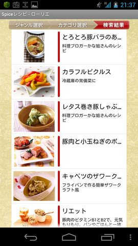 78127f9e.png