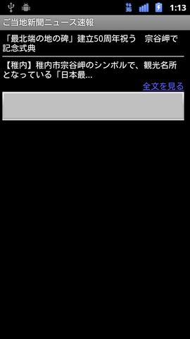 78145a53.png