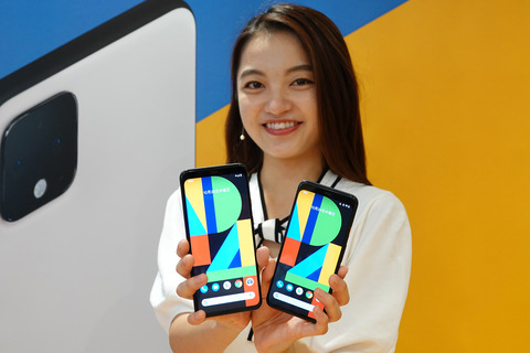 pixel4-007