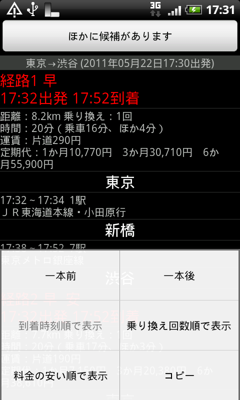 https://s-max.jp/wp-content/uploads/imgs/d/2/d2ef784f.png