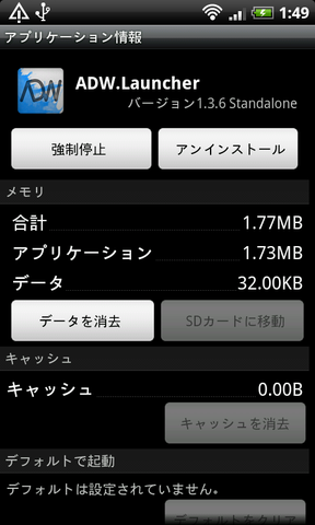78433acf.png
