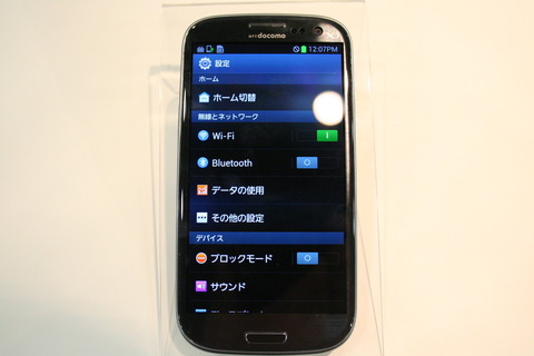 7855d529.jpg