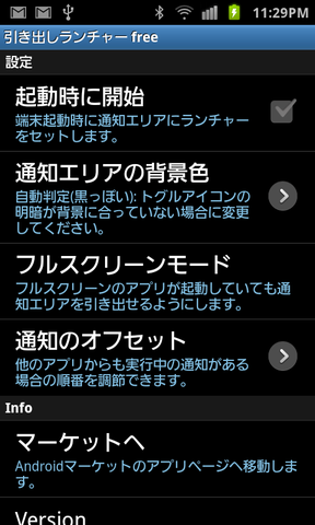 785a926a.png