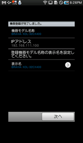 787418f5.png