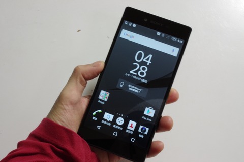 151121_xperiaz5premium_09