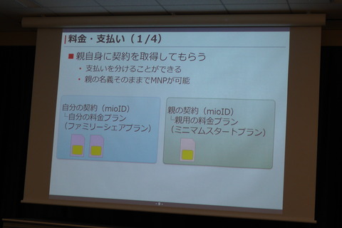 P1001843