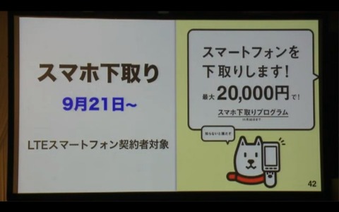78fd68d8.jpg