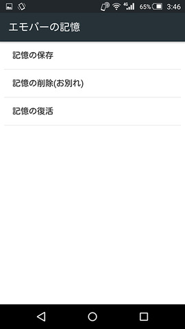 smax-20160406-20