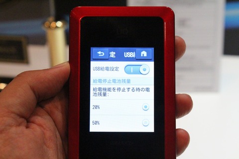 HWD14_16