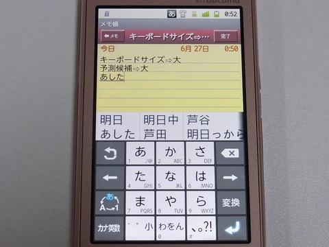 798edbb1.jpg