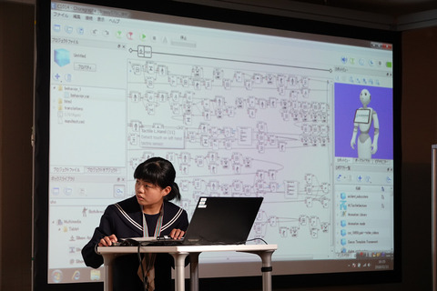 pepper-school-016