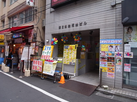 7a711b9b.jpg