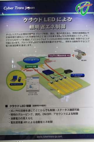 7a87d391.jpg