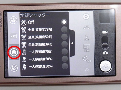 7ae055d9.jpg
