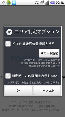 7ae369cd.png