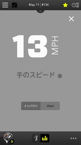 ZEPP_GOLF_SCREEN_48L