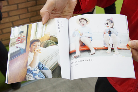 dphoto-003