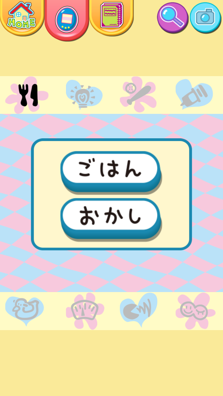https://s-max.jp/wp-content/uploads/imgs/7/b/7b2e9383.png
