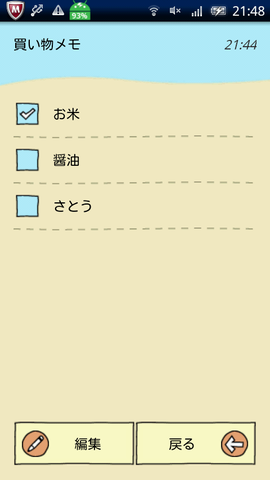 7b44796a.png