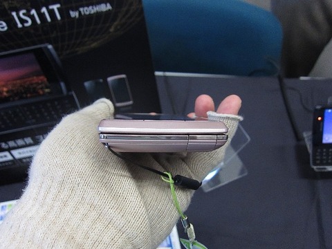 7b907085.jpg