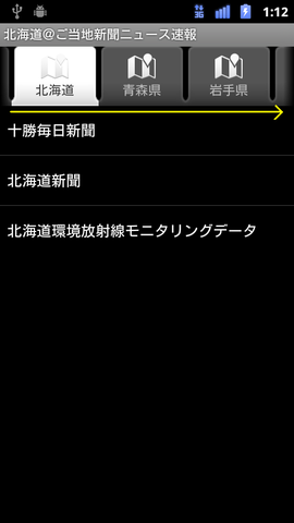 7b91f0cc.png