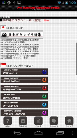 7b93ed13.png