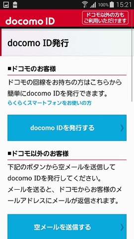 dkids_09