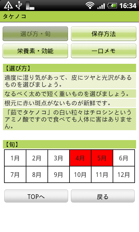 https://s-max.jp/wp-content/uploads/imgs/9/f/9f9d0e93.png