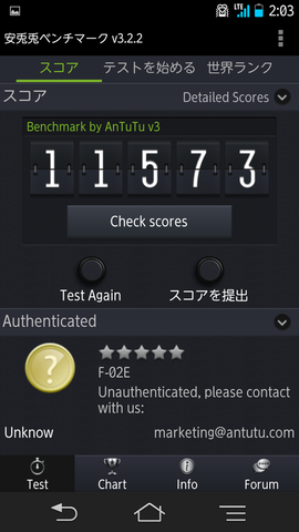 7c201f02.png