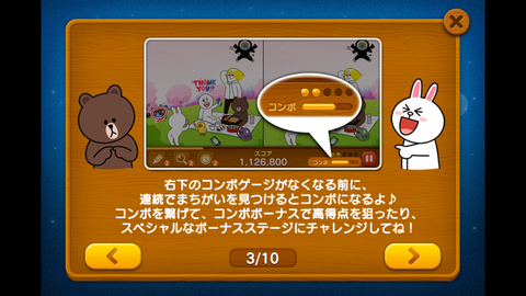 7c22d522.png