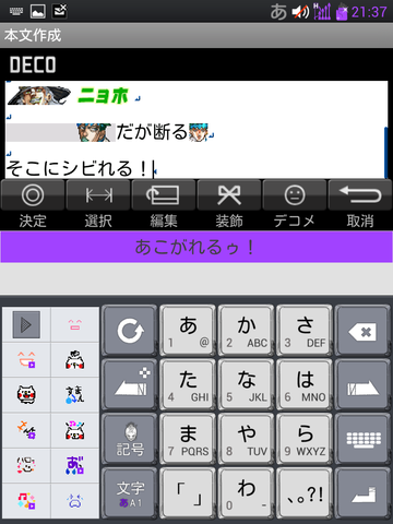 7c23f353.png